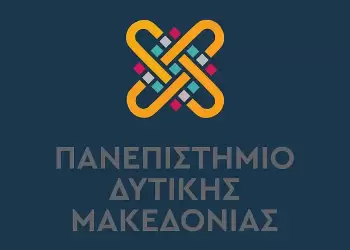 Πρύτανης ΠΔΜ: Ο Αντιπρύτανης παραιτήθηκε μέσω Τύπου, αγνοώντας την ακρόαση Πρύτανης ΠΔΜ: Ο Αντιπρύτανης παραιτήθηκε μέσω Τύπου, αγνοώντας την ακρόαση