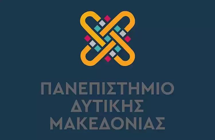 Πρύτανης ΠΔΜ: Ο Αντιπρύτανης παραιτήθηκε μέσω Τύπου, αγνοώντας την ακρόαση Πρύτανης ΠΔΜ: Ο Αντιπρύτανης παραιτήθηκε μέσω Τύπου, αγνοώντας την ακρόαση