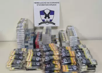 Πτολεμαΐδα: Εμπλοκή γυναίκας για λαθραία τσιγάρα και καπνό