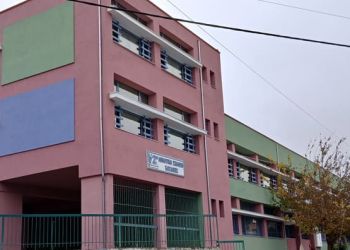 Σχολικά Γεύματα 2025-2026: Τα Δημοτικά Σχολεία της Κοζάνης που εντάχθηκαν Σχολικά Γεύματα 2025 2026: Τα Δημοτικά Σχολεία της Κοζάνης που εντάχθηκαν