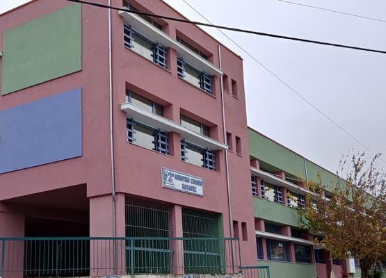 Σχολικά Γεύματα 2025 2026: Τα Δημοτικά Σχολεία της Κοζάνης που εντάχθηκαν