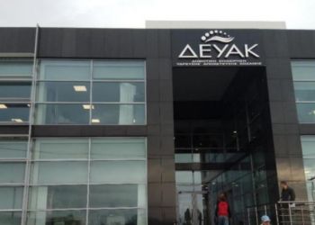 Σε ποιες οδούς δεν λειτουργεί η τηλεθέρμανση λόγω διαρροής