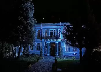 Στη διεθνή καμπάνια «Ενωμένοι για τη Δυσλεξία» συμμετείχε ο Δήμος Φλώρινας