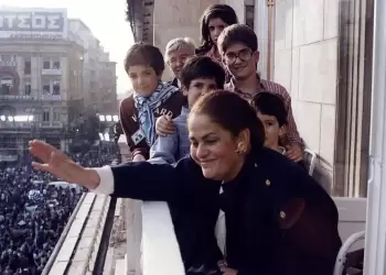 Η συγκινητική φωτό του Γρ. Δημητριάδη με τη Μαρίκα Μητσοτάκη για τα 51 έτη από την ίδρυση της ΝΔ Η συγκινητική φωτό του Γρ. Δημητριάδη με τη Μαρίκα Μητσοτάκη για τα 51 έτη από την ίδρυση της ΝΔ