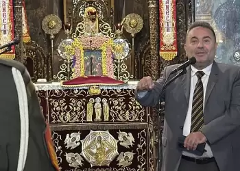 Συλλυπητήριο Μήνυμα Ποντιακών Σωματείων Δήμου Κοζάνης Συλλυπητήριο Μήνυμα Ποντιακών Σωματείων Δήμου Κοζάνης