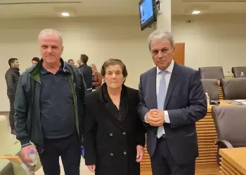 Συλλυπητήριο μήνυμα του Συλλόγου Υπαλλήλων Περιφέρειας για το θάνατο της μητέρας του Περιφερειάρχη Δυτικής Μακεδονίας Συλλυπητήριο μήνυμα του Συλλόγου Υπαλλήλων Περιφέρειας για το θάνατο της μητέρας του Περιφερειάρχη Δυτικής Μακεδονίας