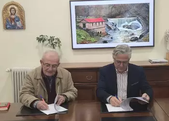 Συντήρηση και ανάδειξη του κτιρίου του πρώην συνεταιρισμού Εράτυρας