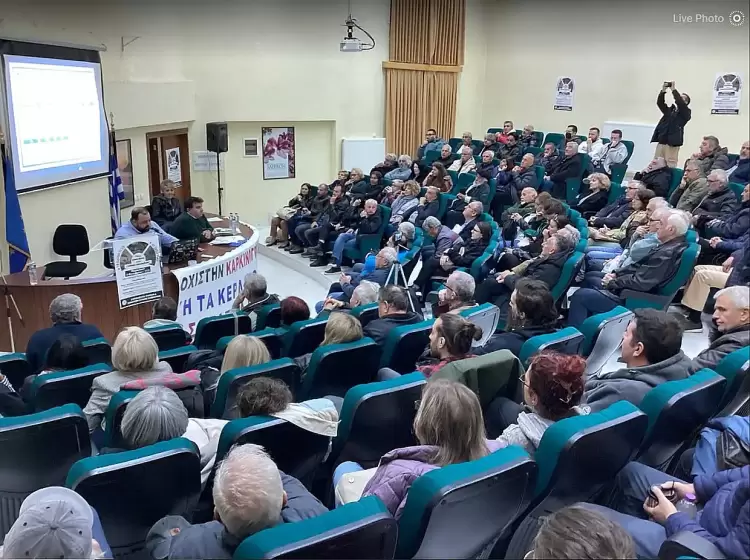 Συντονιστικό Σωματείων & Φορέων ενάντια στην καύση απορριμμάτων