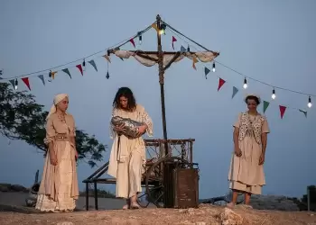 Το Τάμα έρχεται στην Κοζάνη    