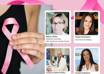 Τομοσύνθεση & Πρόληψη Καρκίνου του Μαστού – Νέα Εποχή για τη Διάγνωση στη Δυτική Μακεδονία