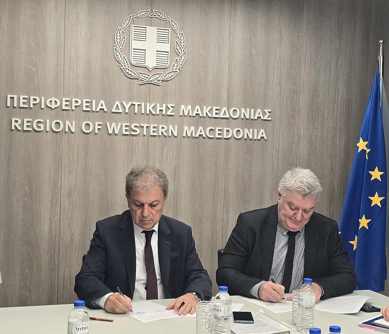 Μνημόνιο Συνεργασίας Περιφέρειας Δυτικής Μακεδονίας και Αποκεντρωμένης Διοίκησης Μνημόνιο Συνεργασίας Περιφέρειας Δυτικής Μακεδονίας και Αποκεντρωμένης Διοίκησης