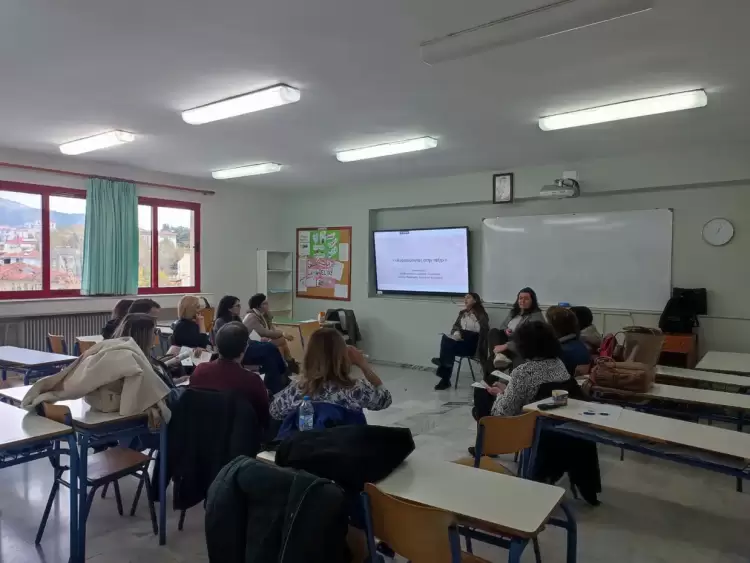 Eνδοσχολικές επιμορφώσεις στο 8ο Γυμνάσιο Κοζάνης Eνδοσχολικές επιμορφώσεις στο 8ο Γυμνάσιο Κοζάνης