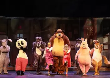 Kοζάνη: «Η Μάσα και ο Αρκούδος, μια μεγάλη γιορτή»