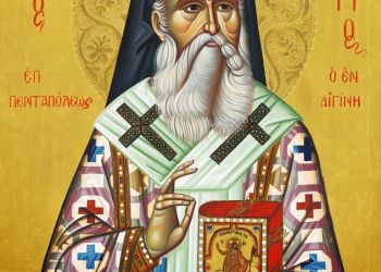 Mέχρι την Κυριακή το ιερό λείψανο του Ἁγίου Νεκταρίου, στον Ιερό Ναό Αγίου Νικολάου