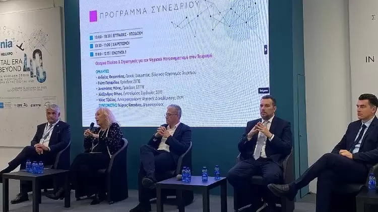 Philoxenia: Ψηφιακός μετασχηματισμός και τουρισμός – Τι ανέφερε ο Ανδρέας Φιορεντίνος