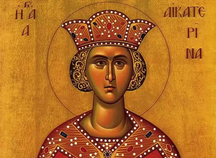 Αγία Αικατερίνη: Πανηγυρίζει το Επισκοπικό Μέγαρο Κοζάνης – Πρόγραμμα Ιερών Ακολουθιών