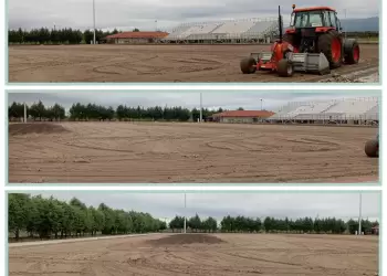 Αναβάθμιση υποδομών εγκαταστάσεων του γηπέδου της ΕΠΣ Κοζάνης