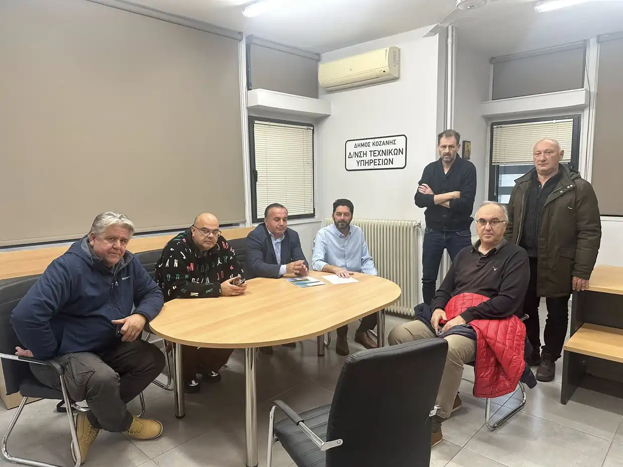 Αναβάθμιση υποδομών εγκαταστάσεων του γηπέδου της ΕΠΣ Κοζάνης Αναβάθμιση υποδομών εγκαταστάσεων του γηπέδου της ΕΠΣ Κοζάνης