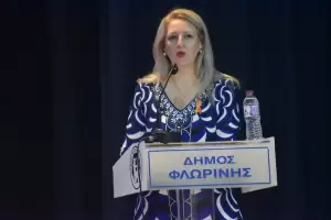 “Από τη βία στη στήριξη”: Ενημερωτική ημερίδα με αφορμή την Παγκόσμια Ημέρα για την Εξάλειψη της Βίας κατά των Γυναικών