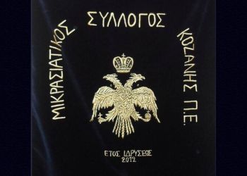 Αυτόματο προσχέδιο