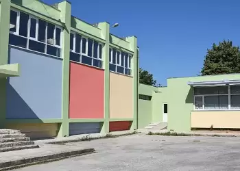 Χωρίς φαγητό οι μαθητές του Ωνασείου Γυμνασίου Κοζάνης Χωρίς φαγητό οι μαθητές του Ωνασείου Γυμνασίου Κοζάνης