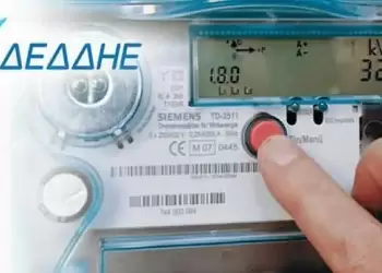 ΔΕΔΔΗΕ: Στα 1,4 εκατ. οι έξυπνοι μετρητές – Έρχονται τα «πορτοκαλί» τιμολόγια και δυναμική τιμολόγηση ΔΕΔΔΗΕ: Στα 1,4 εκατ. οι έξυπνοι μετρητές – Έρχονται τα «πορτοκαλί» τιμολόγια και δυναμική τιμολόγηση