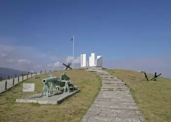 Διήμερη  εκδρομή του  Σωματείου Συνταξιούχων ΔΕΗ Δυτικής Μακεδονίας