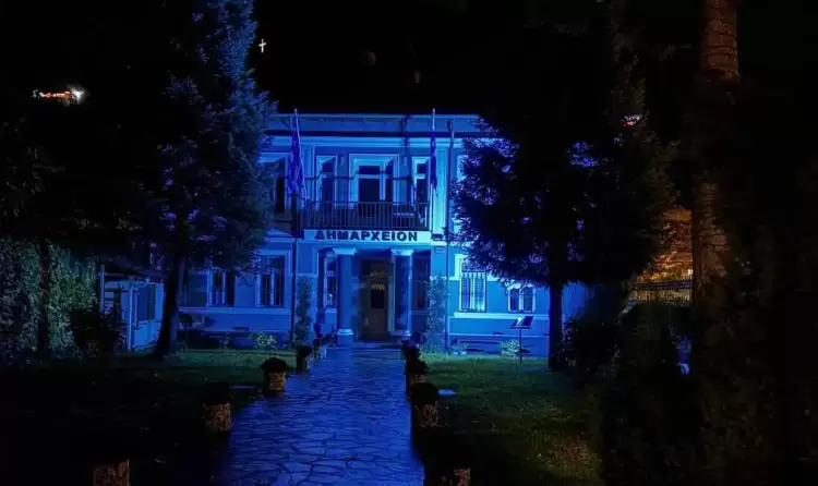 Ο Δήμος Φλώρινας συμμετείχε στον εορτασμό των 30 χρόνων από την ίδρυση του “Χαμόγελου του Παιδιού”