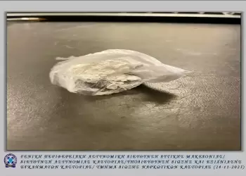 Δυτική Μακεδονία: Συλλήψεις δύο ατόμων για ναρκωτικά σε Κοζάνη και Καστοριά