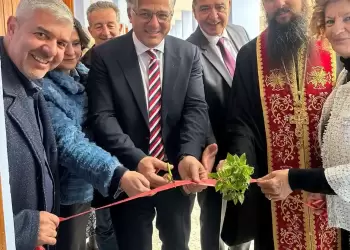 Εγκαίνια του ΚΑΠΗ Εράτυρας