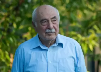 Ελαστική ή ελάχιστη Δημοκρατία; Ελαστική ή ελάχιστη Δημοκρατία;