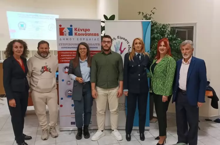 Ενδοοικογενειακή Βία…η σιωπή και ο αντίκτυπος στα παιδιά