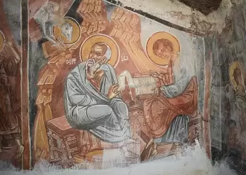 Η «Αποκατάσταση και Συντήρηση Ιερού Ναού Αγίου Αθανασίου Λιβαδερού» στο Πρόγραμμα «Δυτική Μακεδονία» 2021-2027 Ένταξη του έργου «Αποκατάσταση και Συντήρηση Ιερού Ναού Αγίου Αθανασίου Λιβαδερού» στο Πρόγραμμα «Δυτική Μακεδονία» 2021 2027