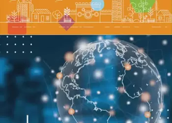 Ένταξη έργου ψηφιακού μετασχηματισμού στον Δήμο Εορδαίας με «έξυπνες» λύσεις