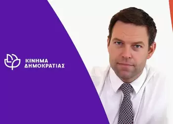 Επανεξέταση του σχεδίου “μετασχηματισμού” των ΕΛΤΑ, με κοινωνικά και γεωγραφικά