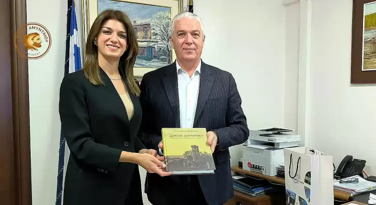 Επίσκεψη της Τομεάρχη Πρόνοιας και Κοινωνικής Συνοχής του ΣΥΡΙΖΑ – ΠΣ, Κατερίνας Νοτοπούλου, στον Δήμαρχο Αμυνταίου