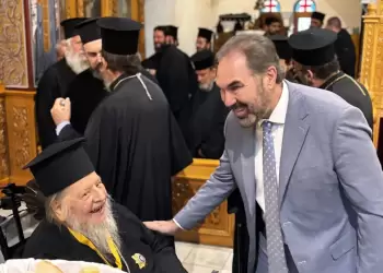 Φλώρινα: Τιμητική παρασημοφόρηση του γέροντα Μητροπολίτη Θεοκλήτου με τον Χρυσό Σταυρό