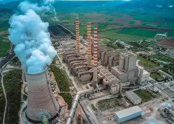 Ημερίδα Ε.Σ.Α.μεΑ. στην Κοζάνη