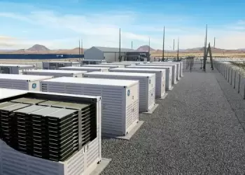 Καλαμίτσι Γρεβενών: Γενική Συνέλευση ενάντια στην εγκατάσταση κοντέινερ με μπαταρίες για ΑΠΕ