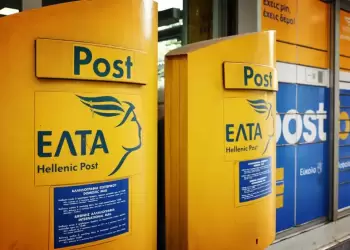 ΚΚΕ: Ερώτηση για το μαζικό κλείσιμο καταστημάτων των Ελληνικών Ταχυδρομείων (ΕΛΤΑ)