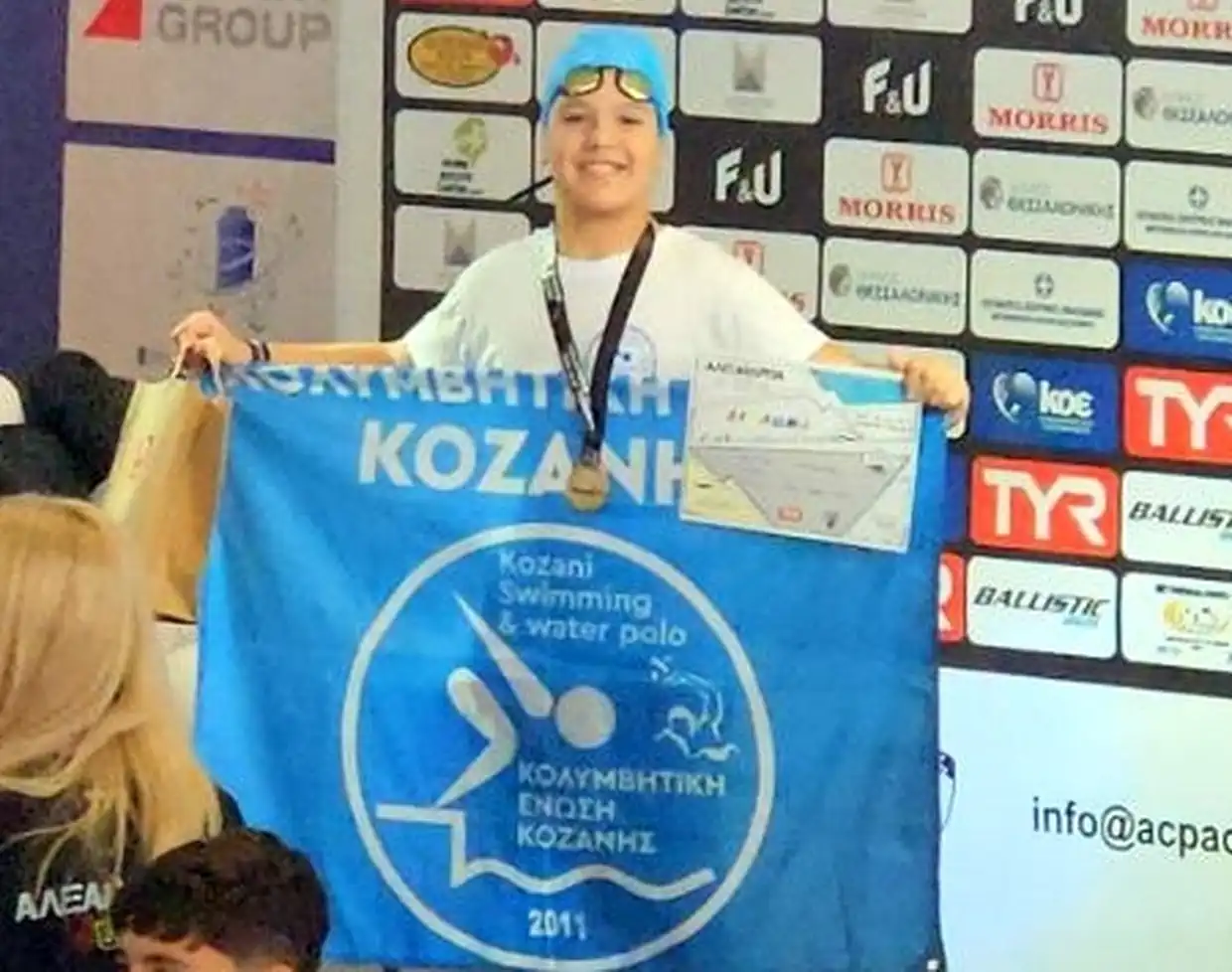 Κολυμβητική Ένωση Κοζάνης: Μεγάλη επιτυχία για την Προαγωνιστική στην Θεσσαλονίκη (εικόνες) Κολυμβητική Ένωση Κοζάνης: Μεγάλη επιτυχία για την Προαγωνιστική στην Θεσσαλονίκη – 27 μετάλλια και 53 ατομική ρεκόρ!