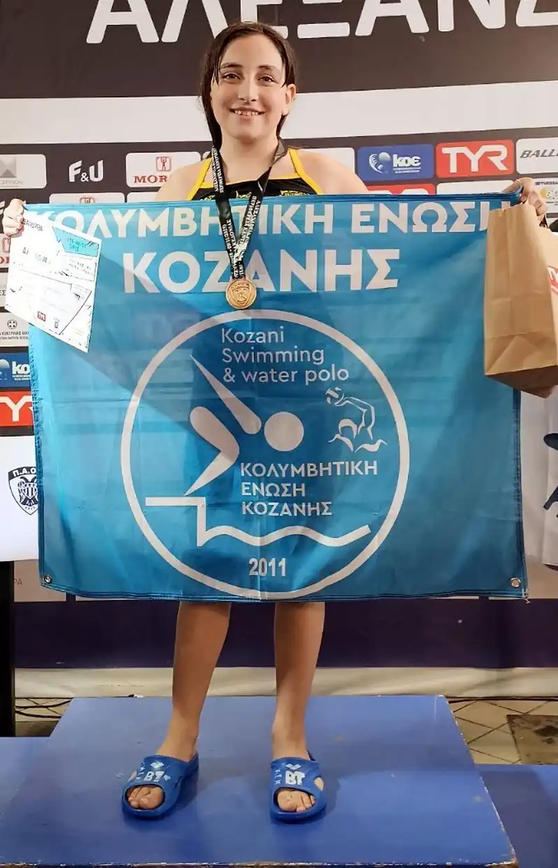 Κολυμβητική Ένωση Κοζάνης: Μεγάλη επιτυχία για την Προαγωνιστική στην Θεσσαλονίκη (εικόνες) Κολυμβητική Ένωση Κοζάνης: Μεγάλη επιτυχία για την Προαγωνιστική στην Θεσσαλονίκη – 27 μετάλλια και 53 ατομική ρεκόρ!