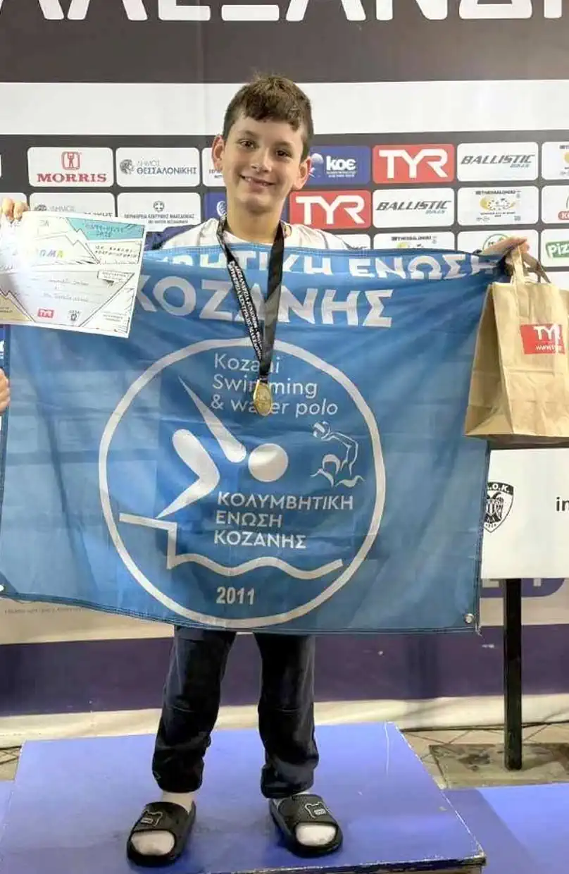 Κολυμβητική Ένωση Κοζάνης: Μεγάλη επιτυχία για την Προαγωνιστική στην Θεσσαλονίκη (εικόνες) Κολυμβητική Ένωση Κοζάνης: Μεγάλη επιτυχία για την Προαγωνιστική στην Θεσσαλονίκη – 27 μετάλλια και 53 ατομική ρεκόρ!
