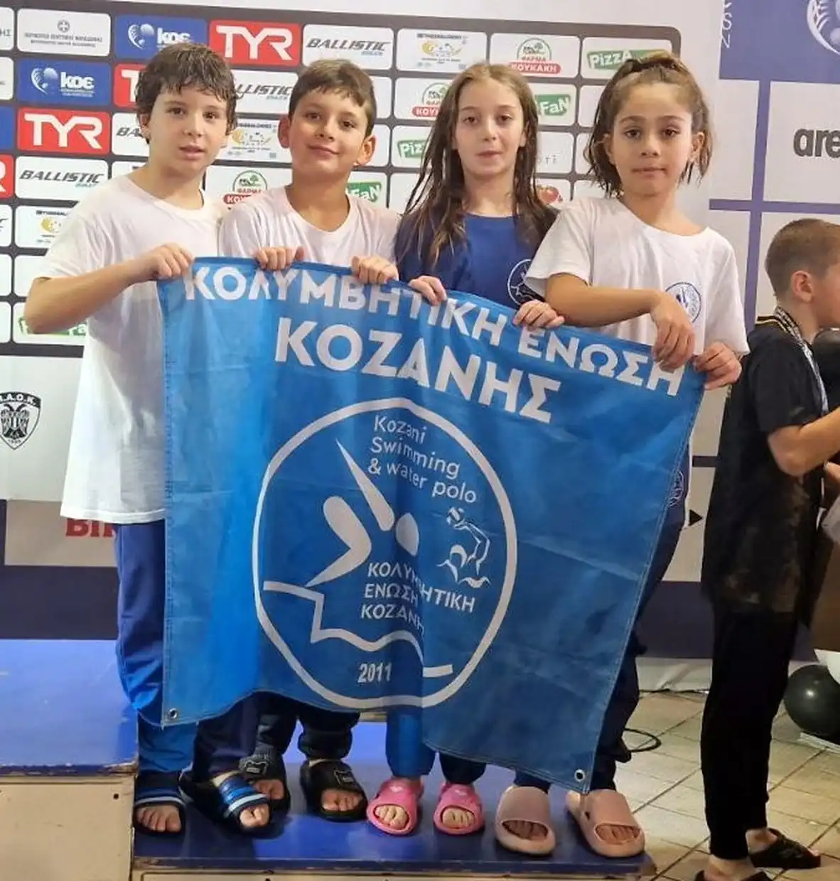 Κολυμβητική Ένωση Κοζάνης: Μεγάλη επιτυχία για την Προαγωνιστική στην Θεσσαλονίκη (εικόνες) Κολυμβητική Ένωση Κοζάνης: Μεγάλη επιτυχία για την Προαγωνιστική στην Θεσσαλονίκη – 27 μετάλλια και 53 ατομική ρεκόρ!