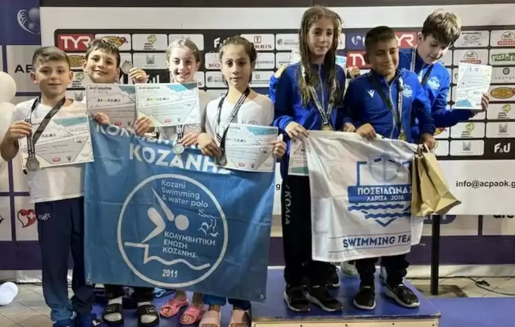 Κολυμβητική Ένωση Κοζάνης: Μεγάλη επιτυχία για την Προαγωνιστική στην Θεσσαλονίκη (εικόνες) Κολυμβητική Ένωση Κοζάνης: Μεγάλη επιτυχία για την Προαγωνιστική στην Θεσσαλονίκη – 27 μετάλλια και 53 ατομική ρεκόρ!