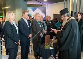 Κοζάνη: Εγκαίνια της Περιφερειακής Δομής του Μηχανισμού Στήριξης Επιχειρησεων