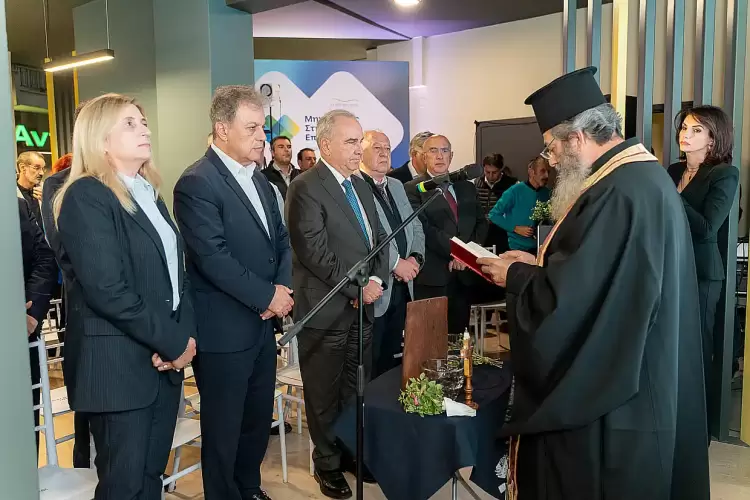 Κοζάνη: Εγκαίνια της Περιφερειακής Δομής του Μηχανισμού Στήριξης Επιχειρησεων