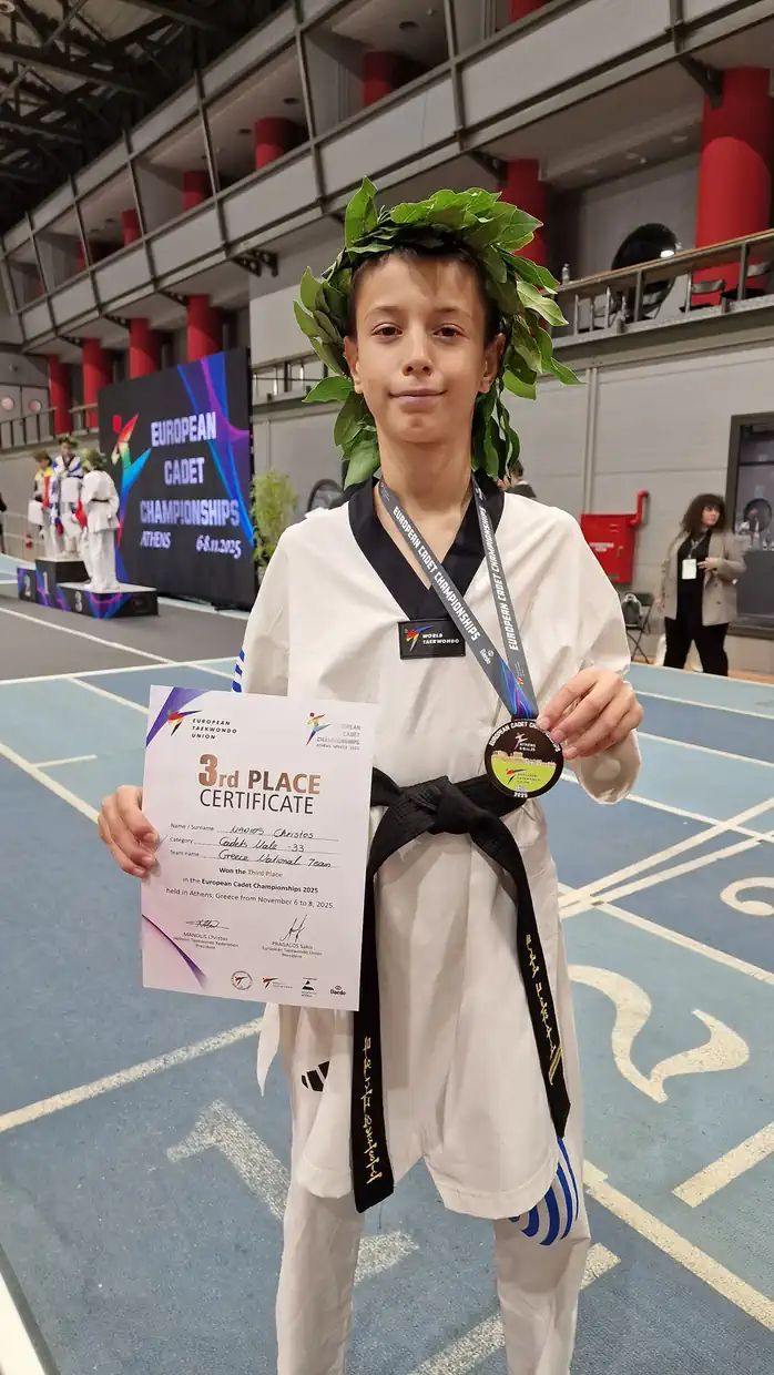 Μακεδονική Δύναμη Κοζάνης: 20 Χρονιά Πανευρωπαϊκές Διακρίσεις Ταεκβοντό (2005 – 2025) Μακεδονική Δύναμη Κοζάνης: 20 Χρονιά Πανευρωπαϊκές Διακρίσεις Ταεκβοντό (2005 – 2025)