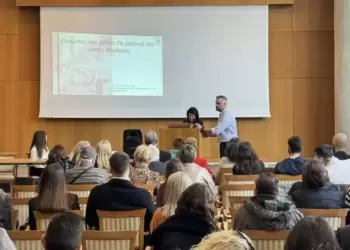 Μέχρι το 2060 το 34% των πολιτών στην Ελλάδα άνω των 65 ετών Μέχρι το 2060 το 34% των πολιτών στην Ελλάδα άνω των 65 ετών