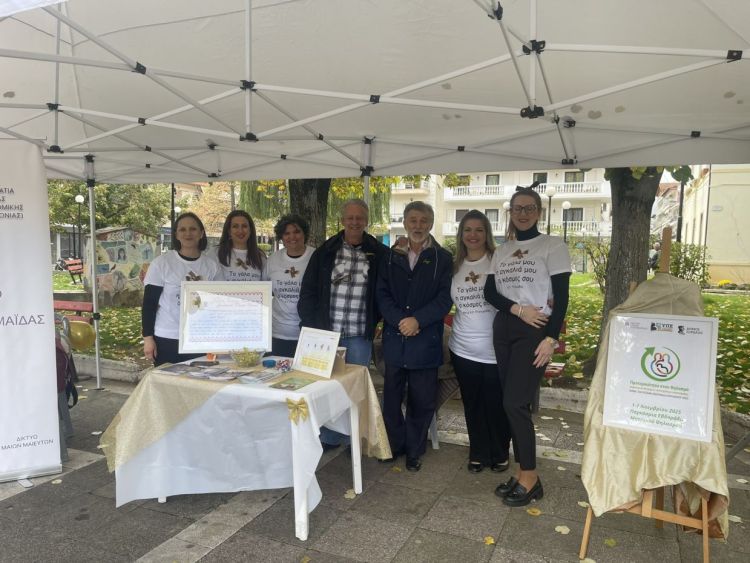 Μητρικός θηλασμός: θεμελιώδης πράξη αγάπης υγείας φροντίδας